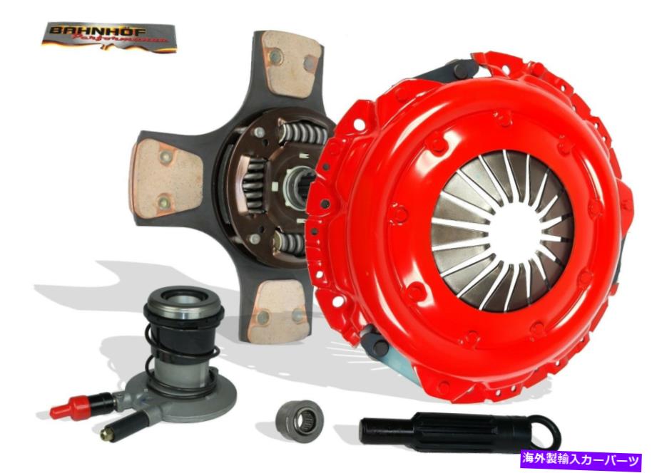 clutch kit Bahnhof STG 2 Clutch Kitスレーブ用88-92 Bronco E150-350 F250 4.9 5.0 5.0 5.8L 5 SPD Bahnhof Stg 2 Clutch Kit Slave for 88-92 Bronco E150-350 F250 4.9 5.0 5.8L 5 Spd【並行輸入品】|Us Custom Parts Shop USDM