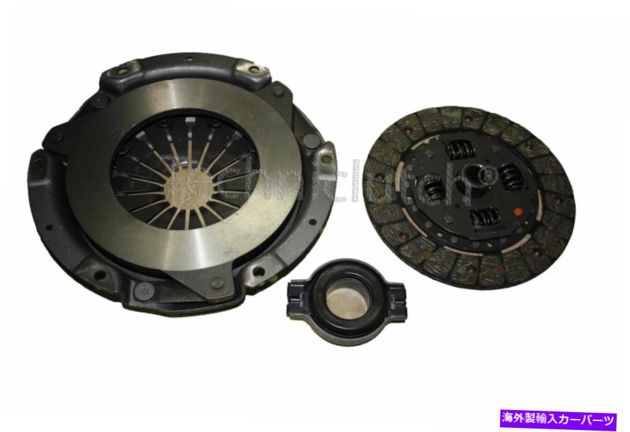 clutch kit Audi Coupe 1.6のためのフィッシェル＆サックスAG 3パートクラッチキット FICHEL & SACHS AG 3 PART CLUTCH KIT FOR AUDI COUPE 1.6【並行輸入品】 43,202円