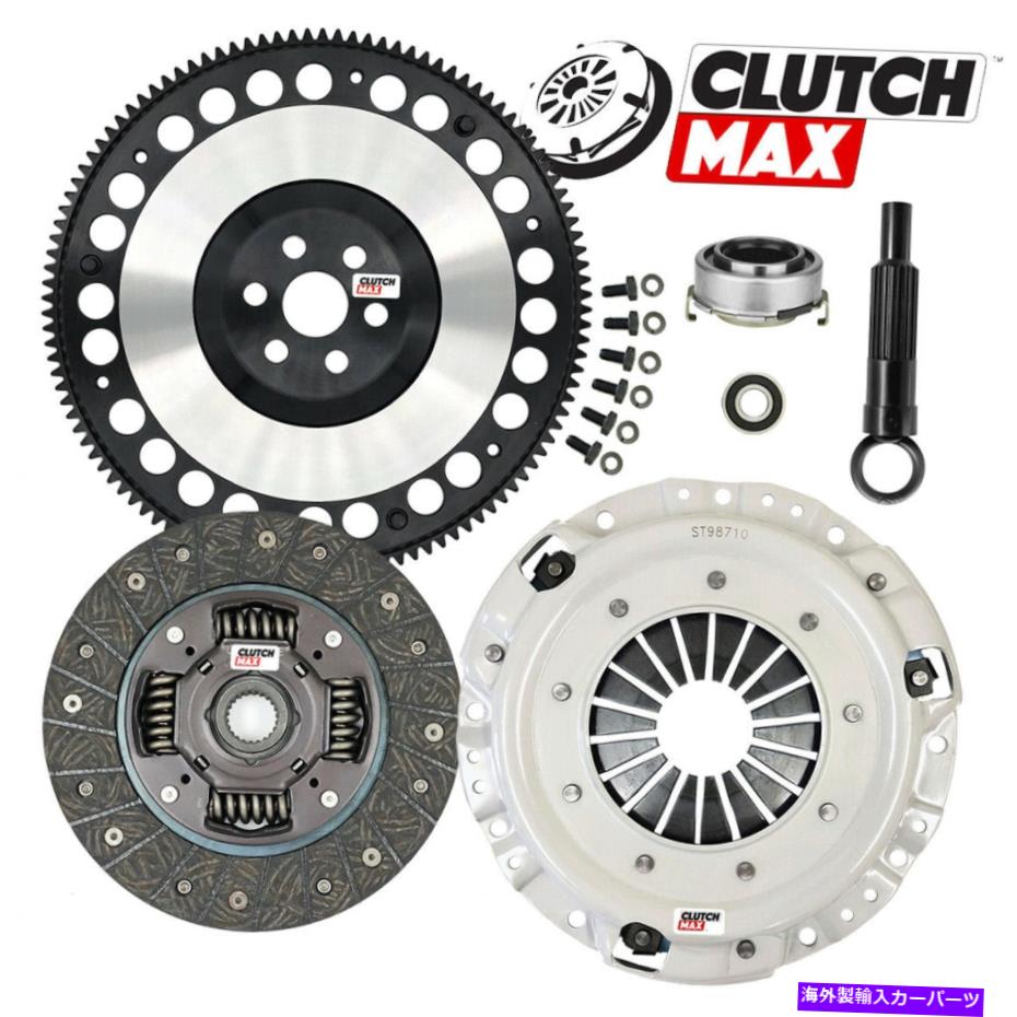 clutch kit ステージ1パフォーマンスクラッチキット+ Light Flywheel for Mazda MX-5 Miata Na B6Ze STAGE 1 PERFORMANCE CLUTCH KIT+LIGHT FLYWHEEL for 90-93 MAZDA MX-5 MIATA NA B6ZE【並行輸入品】