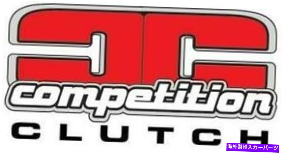 clutch kit 競技クラッチ完璧なパフォーマンスSS High Trans Apper Hubテレスコープキット Competition Clutch Flawless Performance SS High Trans Upper Hub Telescoped Kit【並行輸入品】
