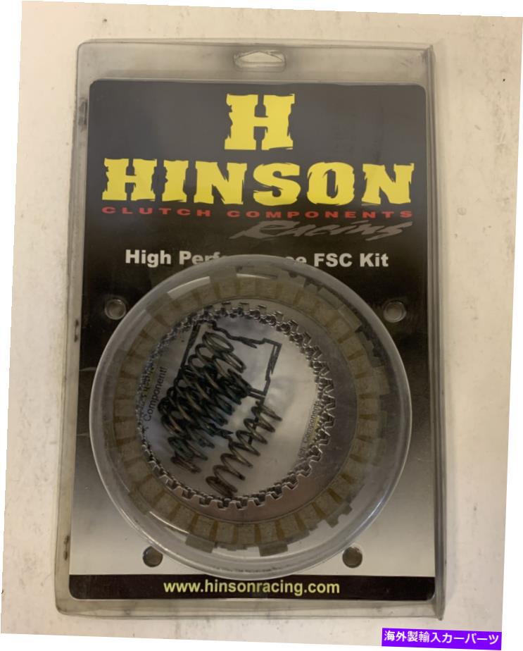 clutch kit ニューヒンソンクラッチプレート/スプリングキットPN FSC357-8-001. NEW Hinson Clutch Plate/ Spring Kit PN FSC357-8-001【並行輸入品】 45,081円