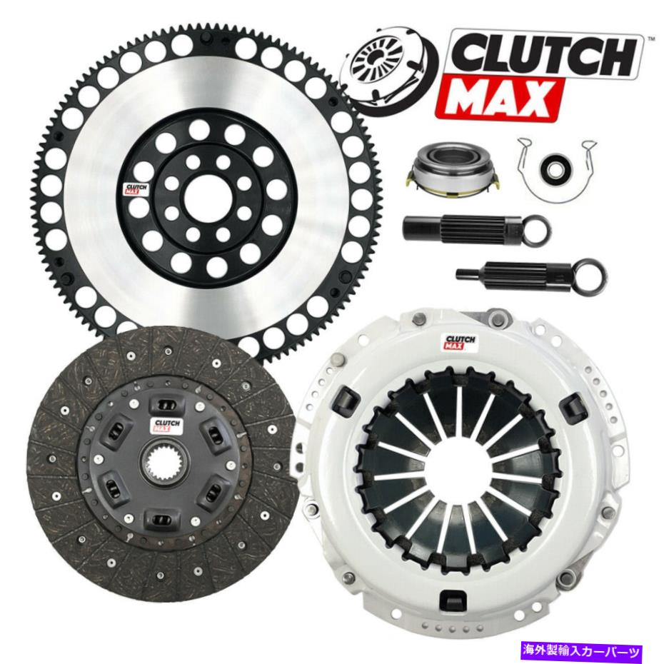 【楽天市場】clutch kit CMステージ2クラッチキット+ Prolite Flywheel用SCION TC XB CAMRY