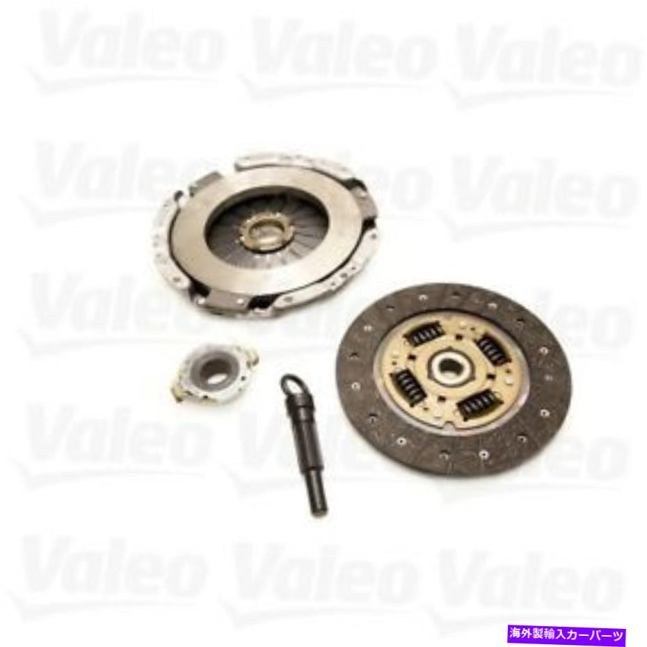 clutch kit クラッチキット52152601 Valeo. Clutch Kit 52152601 Valeo【並行輸入品】