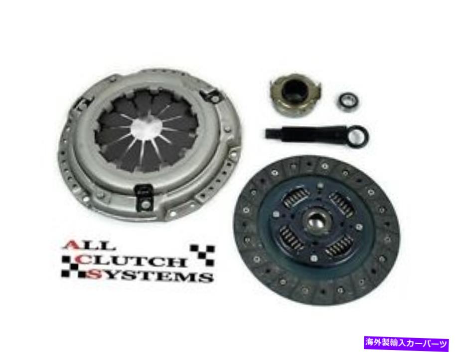 clutch kit ACSプレミアムクラッチキット2001-2005ホンダシビック1.7L SOHC 4CYL DX LX EX GX HX ACS PREMIUM CLUTCH KIT 2001-2005 HONDA CIVIC 1.7L SOHC 4CYL DX LX EX GX HX【並行輸入品】