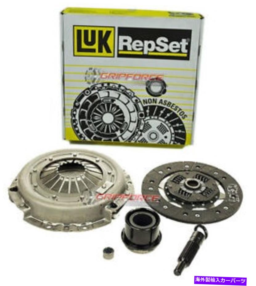 【楽天市場】clutch kit LUKクラッチキット8892フォードアエロスターBronco II Ranger 2.0L 2.3L 2