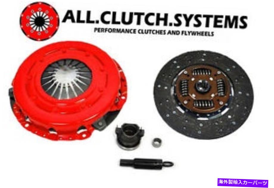 clutch kit Dodge Dakota Pickup Truck 2.5L 4CYLのACSステージ1クラッチキット ACS STAGE 1 CLUTCH KIT FOR 9/1995-1998 DODGE DAKOTA PICKUP TRUCK 2.5L 4CYL【並行輸入品】