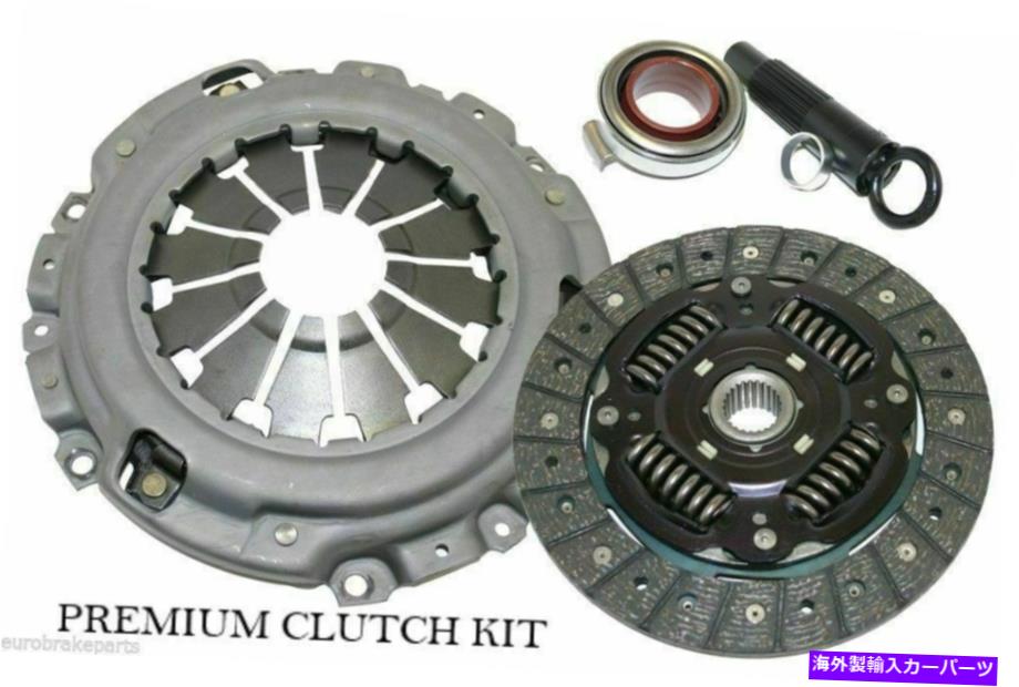clutch kit マツダE2000、E2200、フォードエコノヴァン、スペクトル2.0L 2.2Lのためのプレミアムクラッチキット Premium CLUTCH KIT for MAZDA E2000, E2200, FORD econovan, Spectra 2.0l 2.2l【並行輸入品】|Us Custom Parts Shop USDM