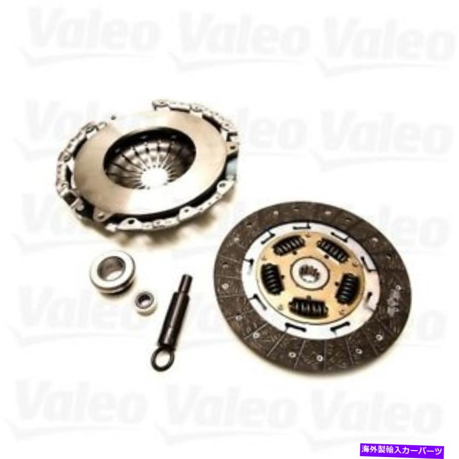 clutch kit 新しいクラッチキット52802004 Valeo. New Clutch Kit 52802004 Valeo【並行輸入品】
