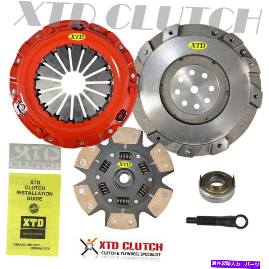 【楽天市場】clutch kit XTDプロステージ3クラッチキット＆HDフライホイールキット3000GT /ステルス2WD SLベースES XTD PRO STAGE 3 CLUTCH