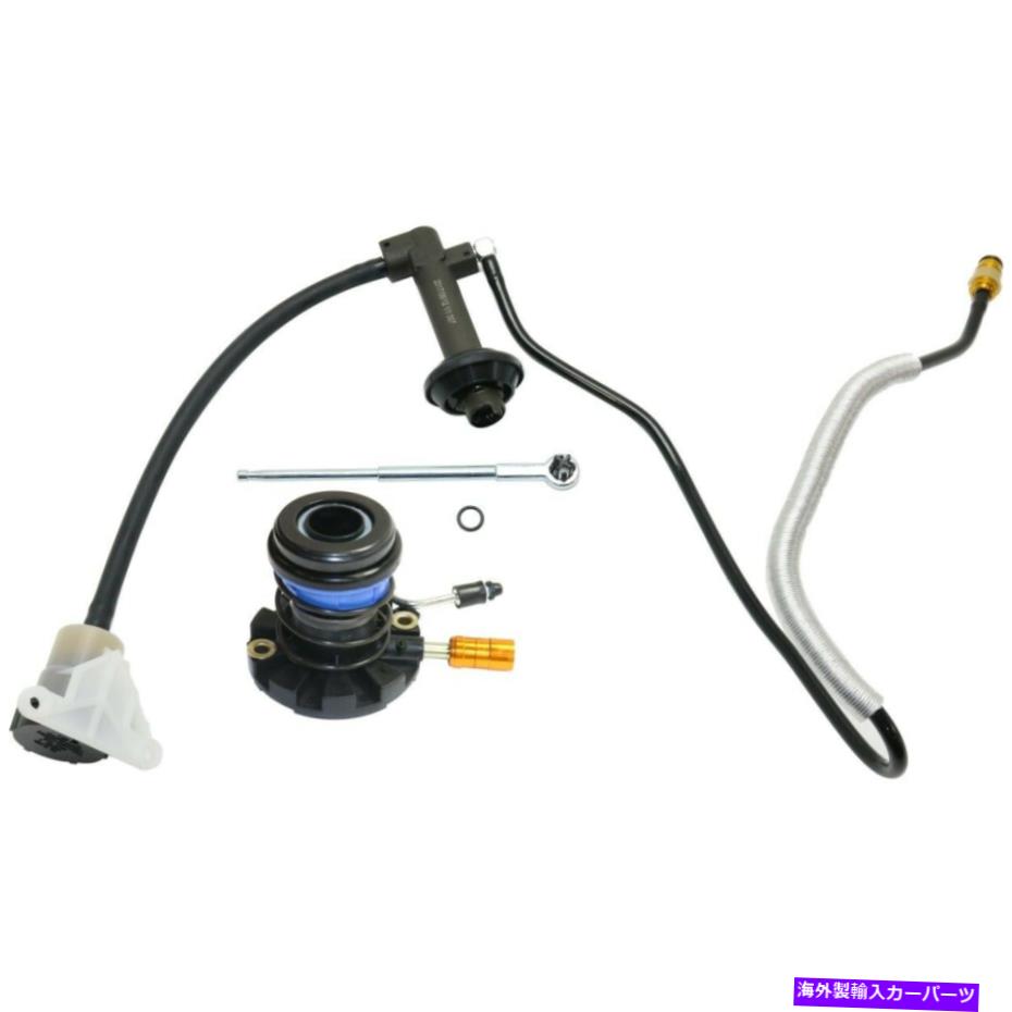 【楽天市場】clutch kit エクスプローラピックアップフォードレンジャースポーツトラックB3000のためのクラッチマスターシリンダー