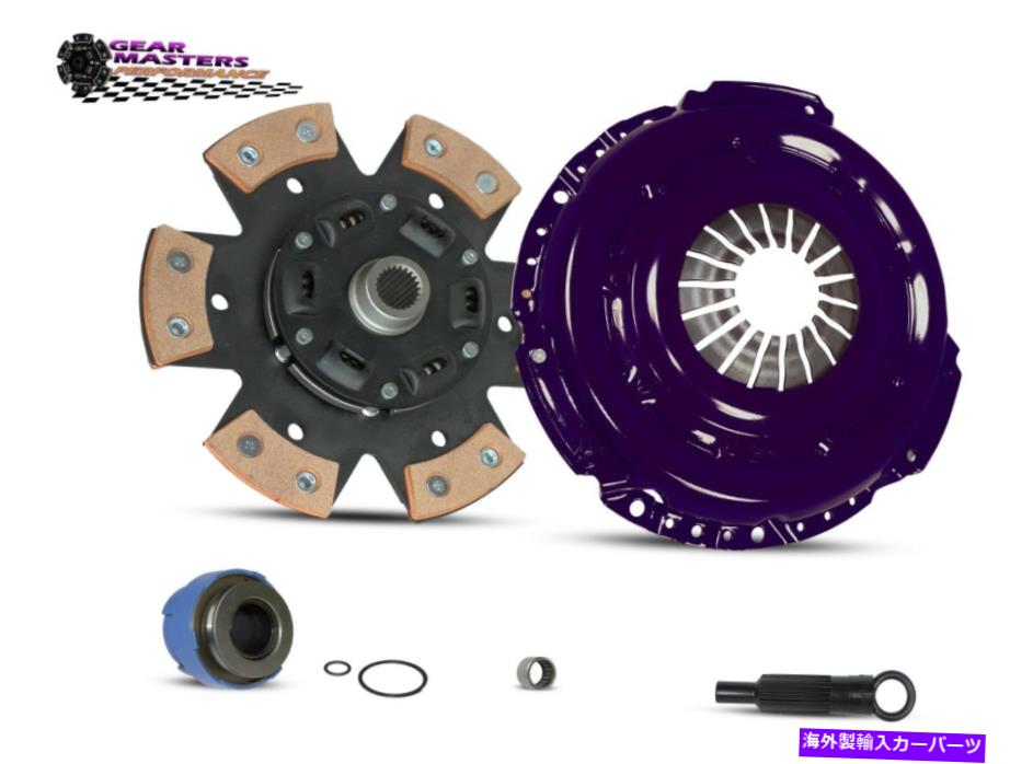 【楽天市場】clutch kit 93-00 Navajo B4000 Ford Explorer Ranger 4.0L L6 SOHC用 ...