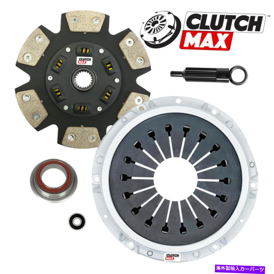 clutch kit 1987年から1992年のステージ3レーシングクラッチキットトヨタスープラターボ3.0L 7M-GTE 5速 STAGE 3 RACING CLUTCH KIT for 1987-1992 TOYOTA SUPRA TURBO 3.0L 7M-GTE 5-SPEED【並行輸入品】