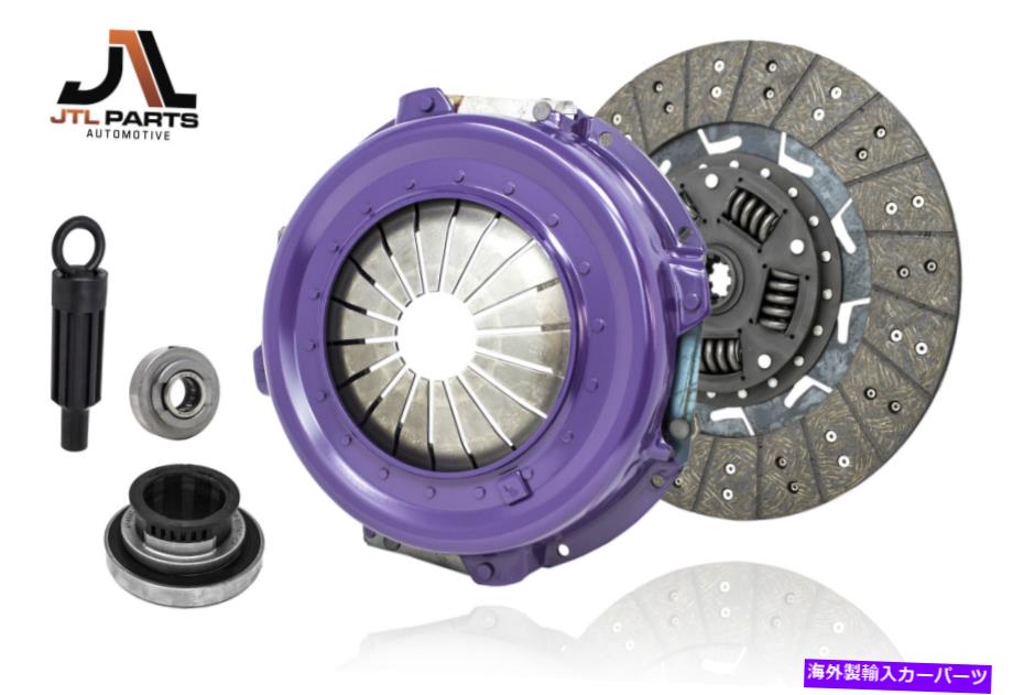 clutch kit ステージ2クラッチキットフィット1993-1997 Ford F-350 F-250 7.5L-V8 Stage 2 Clutch Kit fits 1993-1997 Ford F-350 F-250 7.5L-V8【並行輸入品】