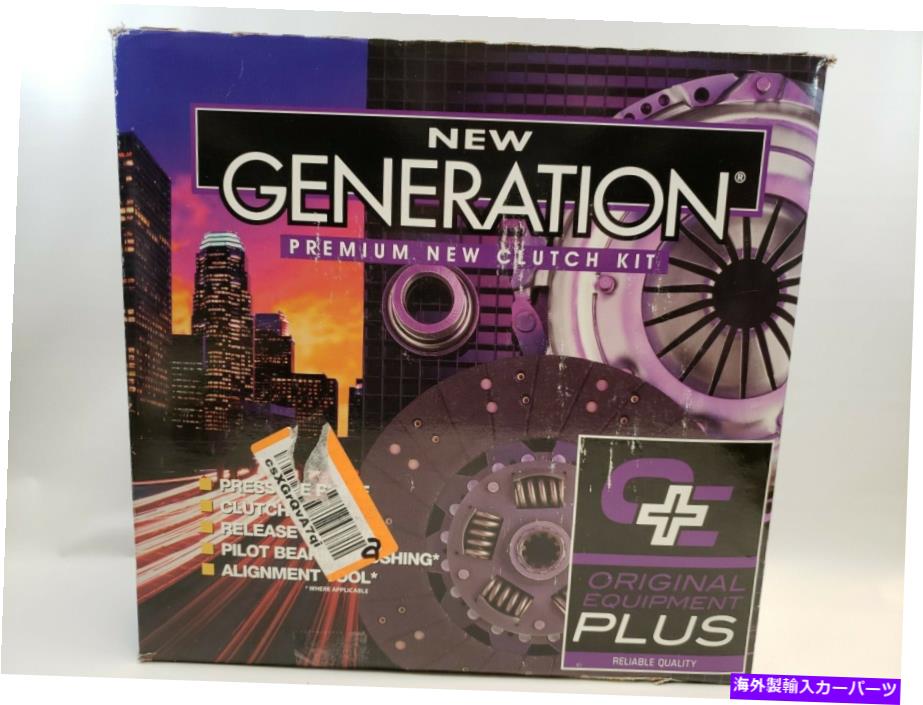 clutch kit 7 1/4th MG TRIUMPH 19-020クラッチキット - 新世代ブランド 7 1/4th MG Triumph 19-020 Clutch Kit - New Generation Brand【並行輸入品】