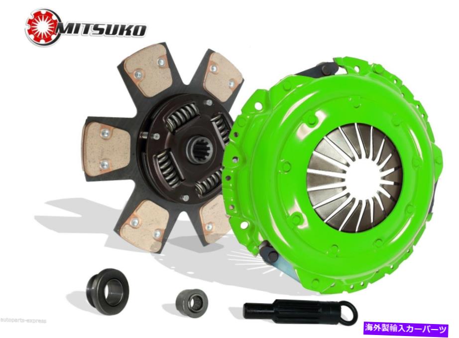 clutch kit 1987 Ford Bronco F150 F250 11IN 5.8L L8 OHVの三井子舞台2クラッチキット Mitsuko Stage 2 Clutch Kit for 1987 Ford Bronco F150 F250 11in 5.0L 5.8L L8 OHV【並行輸入品】