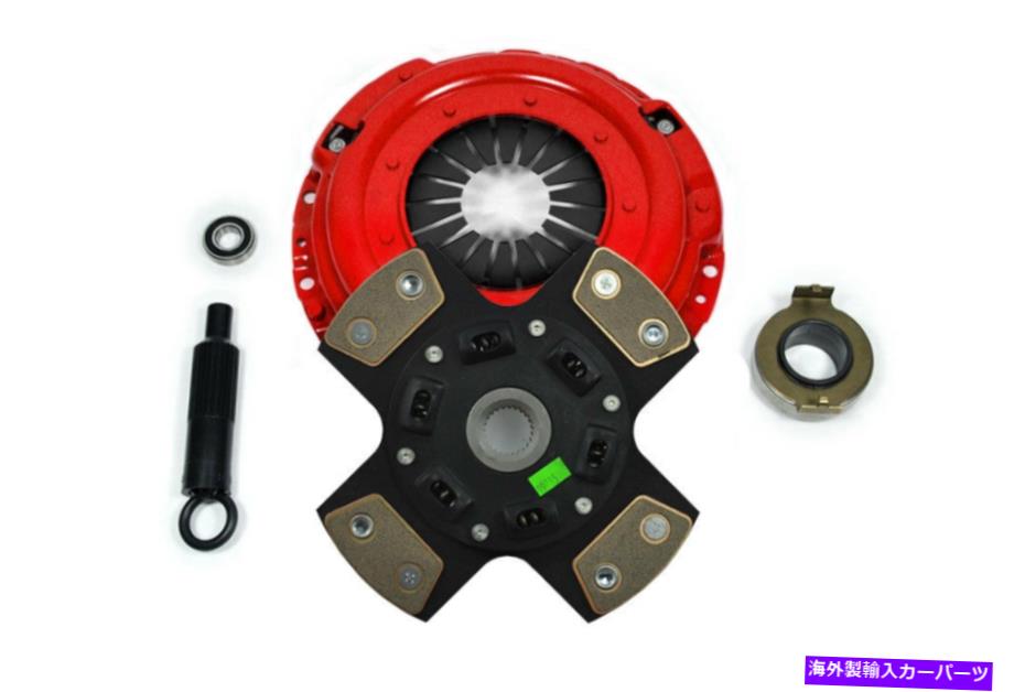 clutch kit KUPP 4パッドステージ3レースクラッチキットIntegra B18 Civic Si Del Sol Vtec B16 KUPP 4-PAD STAGE 3 RACE CLUTCH KIT for INTEGRA B18 CIVIC Si DEL SOL VTEC B16【並行輸入品】