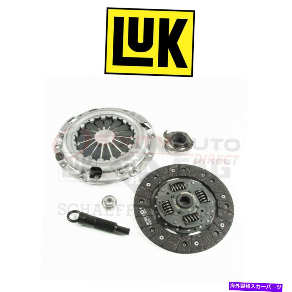 clutch kit 1996-2001 Kia Sephia 1.8L L4 - 透過MPのためのLukクラッチキット LuK Clutch Kit for 1996-2001 Kia Sephia 1.8L L4 - Transmission mp【並行輸入品】