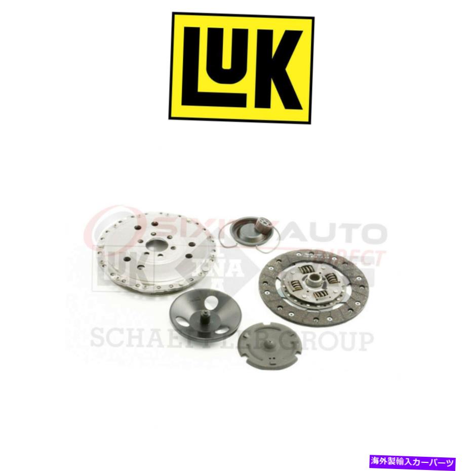 clutch kit 1985年から1993年のLUKクラッチキットフォルクスワーゲンゴルフ1.8L L4 - トランスミッションIM LuK Clutch Kit for 1985-1993 Volkswagen Golf 1.8L L4 - Transmission im【並行輸入品】