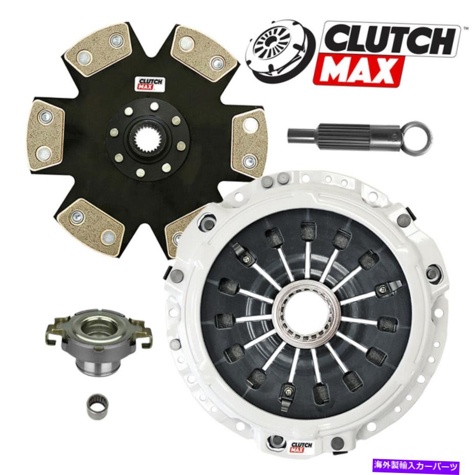 clutch kit ステージ4 1993 1994 1994 1994 1994 1994年1994年マツダRX7 RX-7 FD 13B-REWツインターボ STAGE 4 RACE CLUTCH KIT for 1993 1994 1995 MAZDA RX7 RX-7 FD 13B-REW TWIN TURBO【並行輸入品】