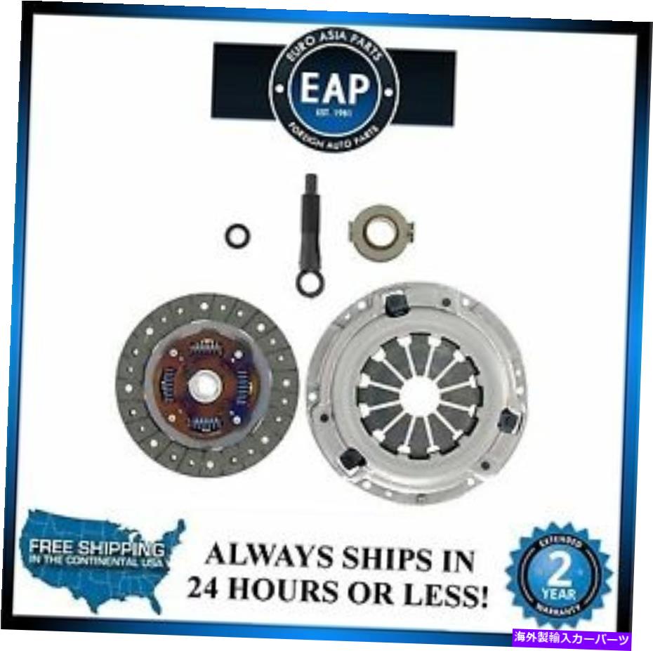 clutch kit 1992年から2000年の市民1993-1995の市民デルソル1.5 1.6 L4クラッチキットNEW For 1992-2000 Civic 1993-1995 Civic del Sol 1.5 1.6 l4 Clutch Kit New【並行輸入品】