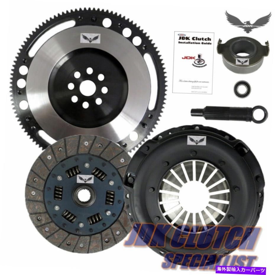 【楽天市場】clutch kit JDステージ2 *マイルドグリップクラッチキット+ Chromoly Flywheel for Acura