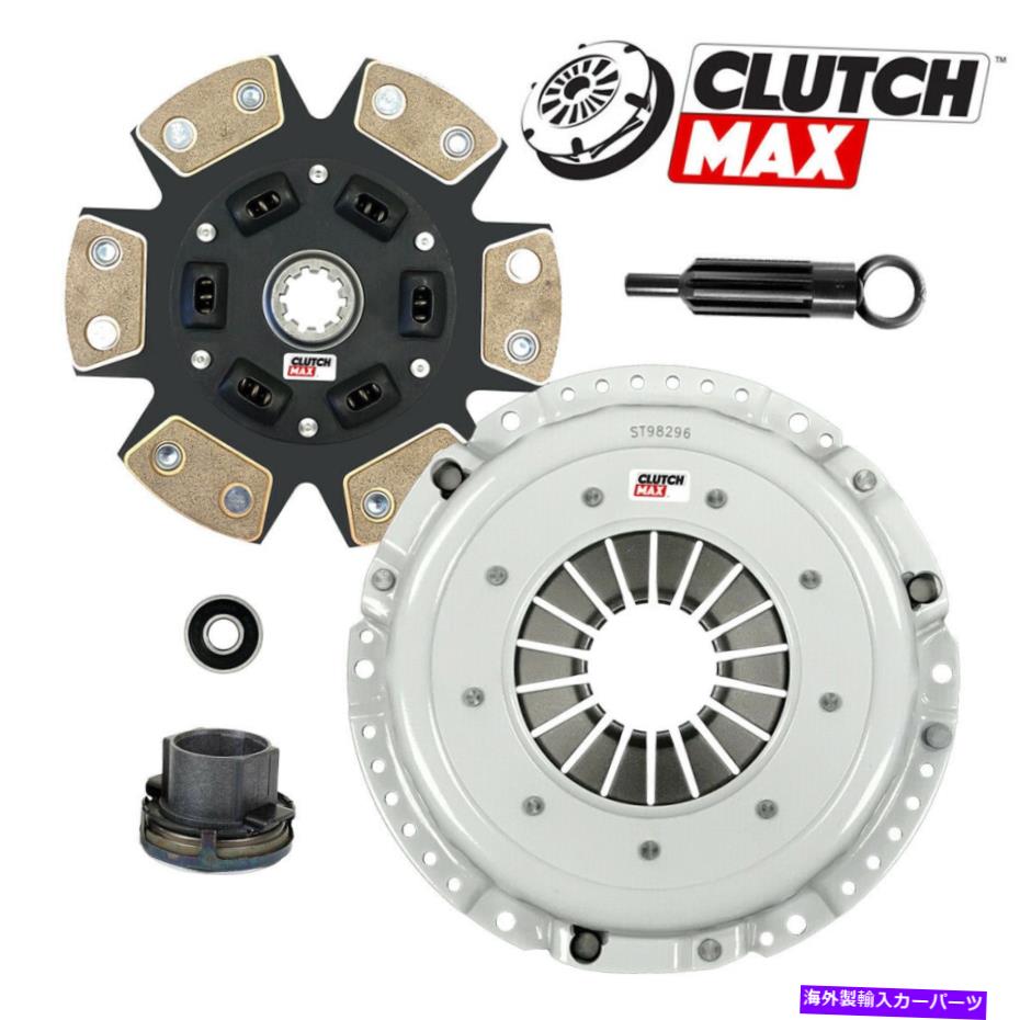 clutch kit BMW 325 525 528 2.5L 2.7L E28 E30 E34用CMステージ3パフォーマンスクラッチキット CM STAGE 3 PERFORMANCE CLUTCH KIT for BMW 325 525 528 2.5L 2.7L E28 E30 E34【並行輸入品】｜Us Custom Parts Shop USDM
