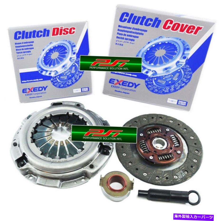clutch kit EXEDY CLUTCH PRO-KIT FITS 1992-2001 Honda Prelude 2.2L F22 H22 2.3L H23 EXEDY CLUTCH PRO-KIT fits 1992-2001 HONDA PRELUDE 2.2L F22 H22 2.3L H23【並行輸入品】