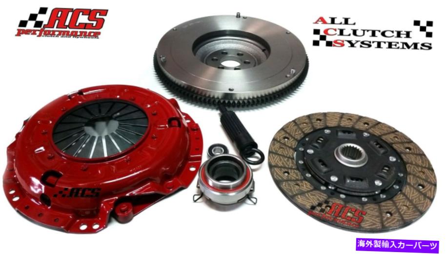 clutch kit ACSウルトラステージ2クラッチキット+フライホイール89-95トヨタ4RUNNER＆ピックアップ2.4L 22R 22RE ACS ULTRA STAGE 2 CLUTCH KIT+FLYWHEEL 89-95 TOYOTA 4RUNNER&PICKUP 2.4L 22R 22RE【並行輸入品】