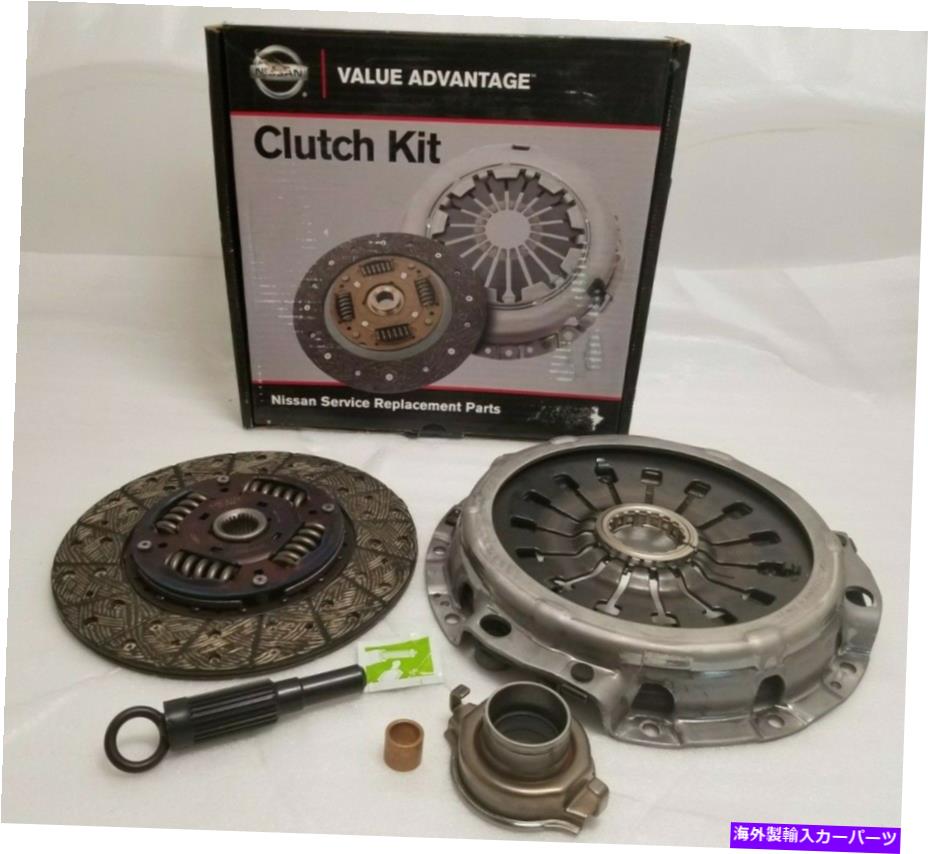 clutch kit Brand New OEM Nissan Clutch Kitフィット2001-2003 Pathfinder 3.5L C000AAA06JNW Brand New OEM Nissan Clutch Kit Fits 2001-2003 Pathfinder 3.5L C000AAA06JNW【並行輸入品】