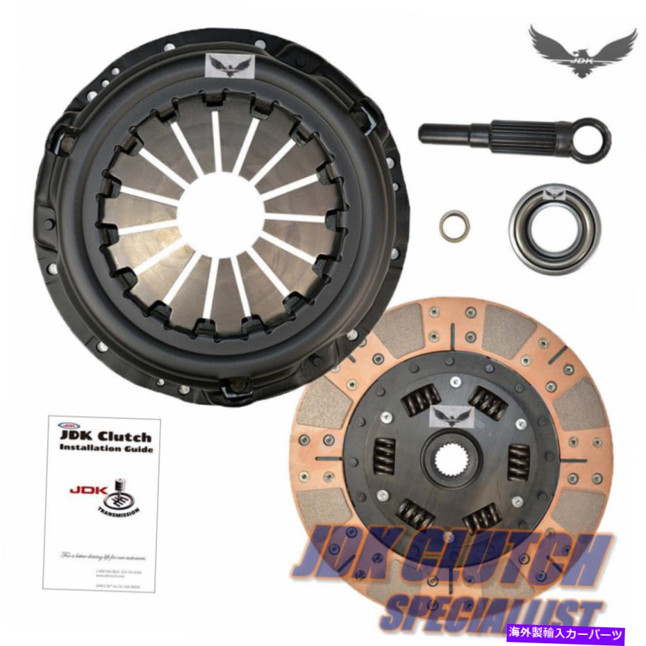 clutch kit SILVIA ??SR20DET用JDKデュアルマルチ*パフォーマンスクラッチキットS13 S14 S14 S15 Turbo JDK DUAL MULTI *PERFORMANCE CLUTCH KIT for Silvia SR20DET S13 S14 S15 TURBO【並行輸入品】