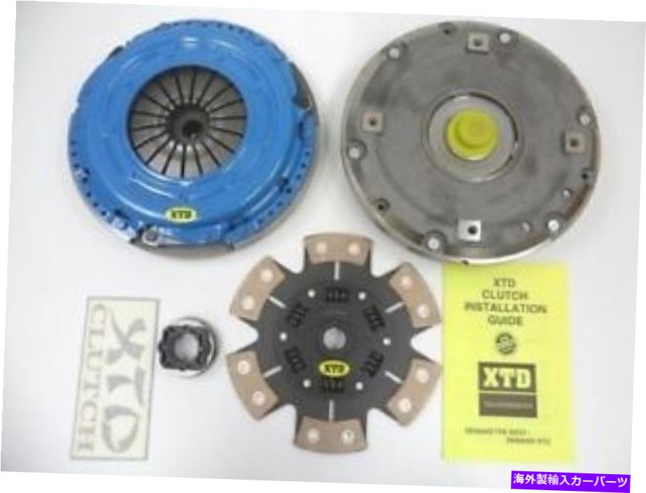 【楽天市場】clutch kit XTDステージ4ハイパークラッチフライホイールキットネオンTalon Eclipse Stratus