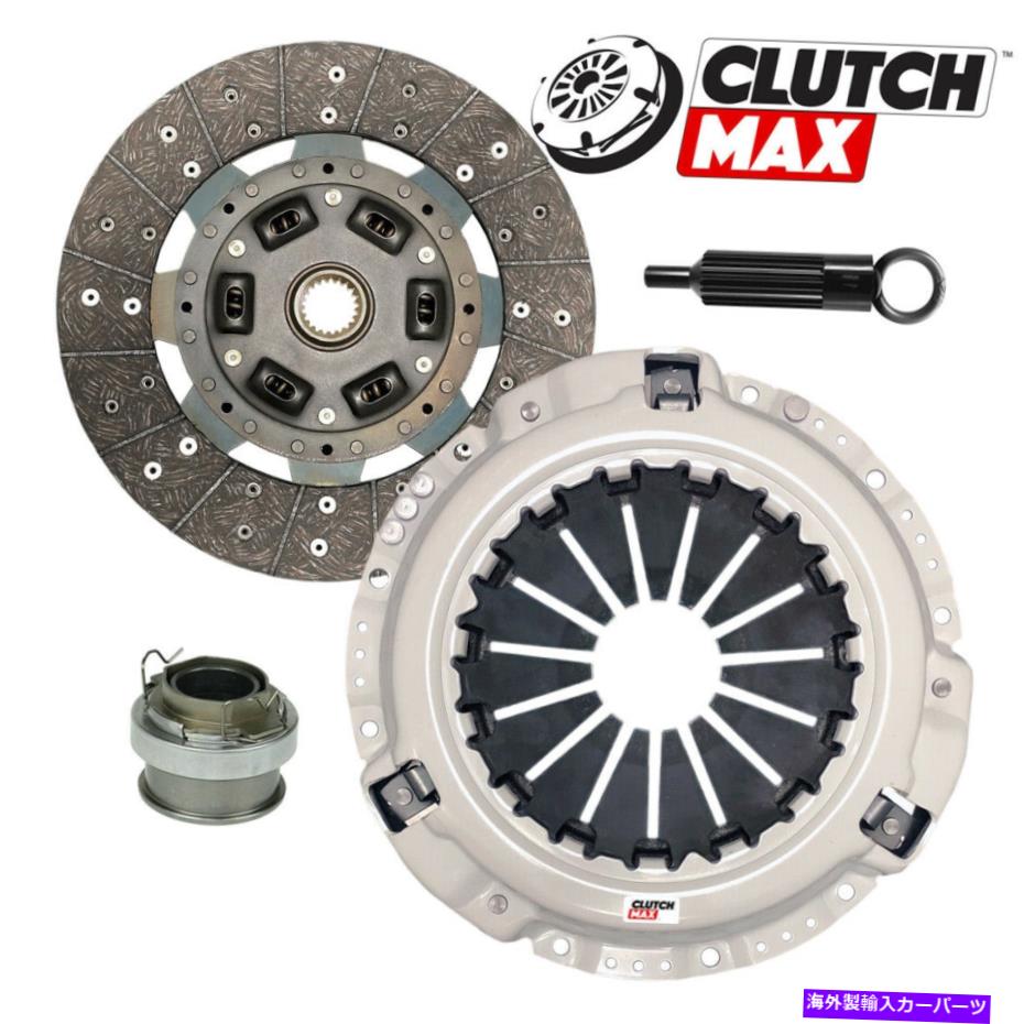 clutch kit 2005-2014トヨタタコマツンドラFJ CRUISER 4.0L V6 1GRFEのステージ1クラッチキット STAGE 1 CLUTCH KIT for 2005-2014 TOYOTA TACOMA TUNDRA FJ CRUISER 4.0L V6 1GRFE【並行輸入品】