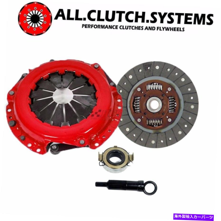 【楽天市場】clutch kit 20092013のACS HDステージ1クラッチキット1.8Lトヨタマトリックスカローラ ACS HD
