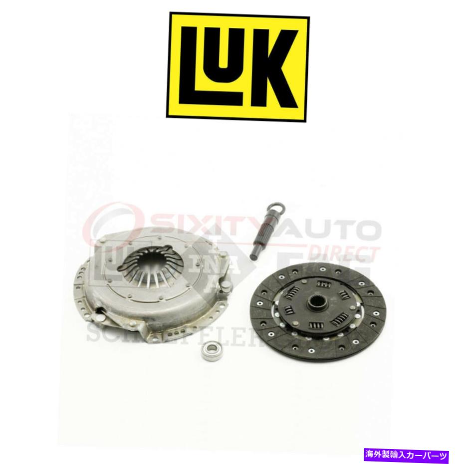 clutch kit 1985-1989 Volvo 740 2.3L L4 - トランスミッションRS用LUKクラッチキット LuK Clutch Kit for 1985-1989 Volvo 740 2.3L L4 - Transmission rs【並行輸入品】