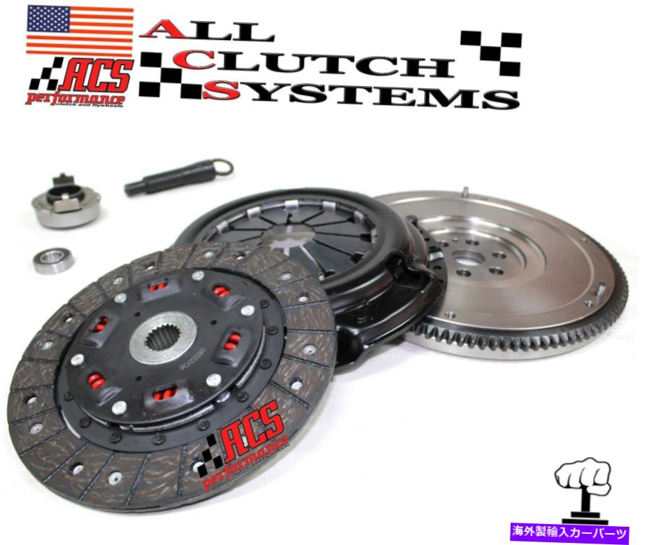 clutch kit ACSステージ2クラッチキット+ HDフライホイール1992-2000ホンダシビック1.5L 1.6L SOHC D15 D16 ACS STAGE 2 CLUTCH KIT+HD FLYWHEEL 1992-2000 HONDA CIVIC 1.5L 1.6L SOHC D15 D16【並行輸入品】|Us Custom Parts Shop USDM