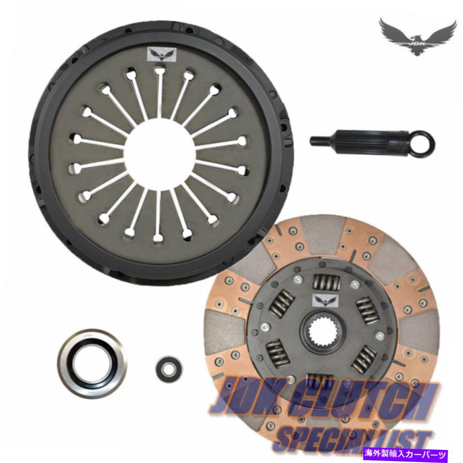 clutch kit JDKトヨタチェイサー2.5Lターボ1JZGTE 1JZ-GTEデュアルマルチ摩擦HDクラッチキット JDK TOYOTA CHASER 2.5L TURBO 1JZGTE 1JZ-GTE DUAL MULTI FRICTION HD CLUTCH KIT【並行輸入品】｜Us Custom Parts Shop USDM