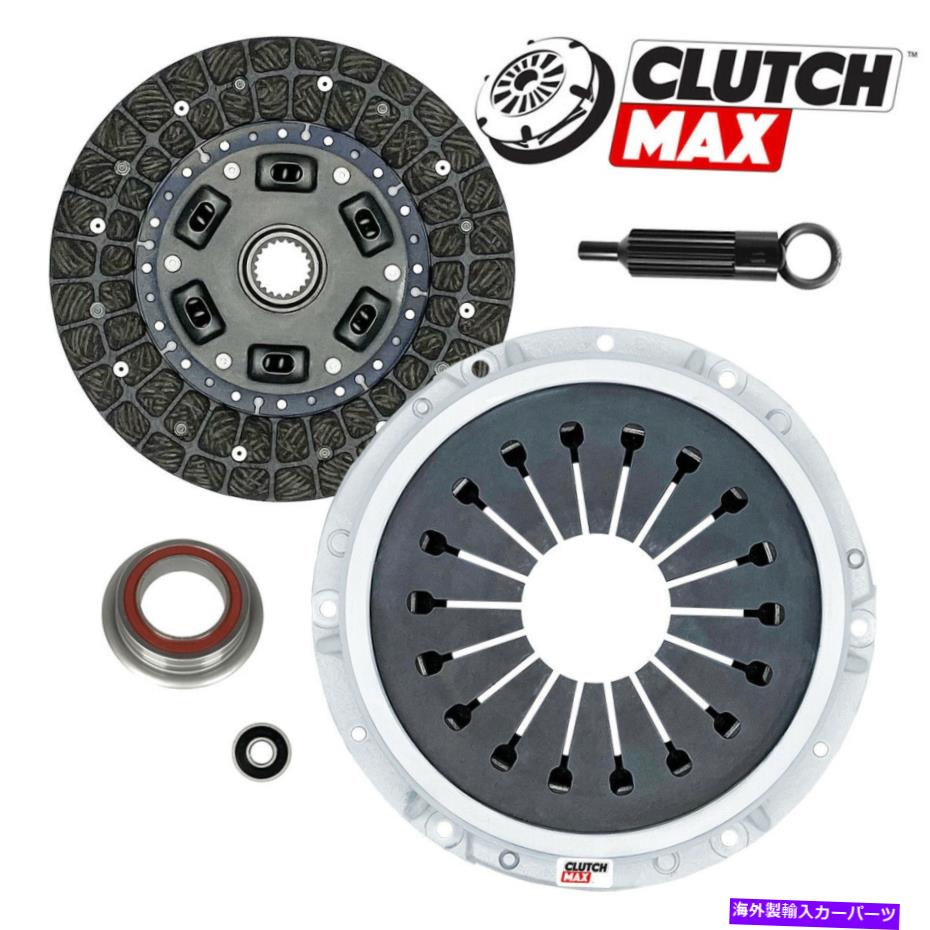clutch kit 1987年から1992年のTOYOTA SUPRA TURBO 3.0L 7MGTE R154のステージ2パフォーマンスクラッチキット STAGE 2 PERFORMANCE CLUTCH KIT for 1987-1992 TOYOTA SUPRA TURBO 3.0L 7MGTE R154【並行輸入品】
