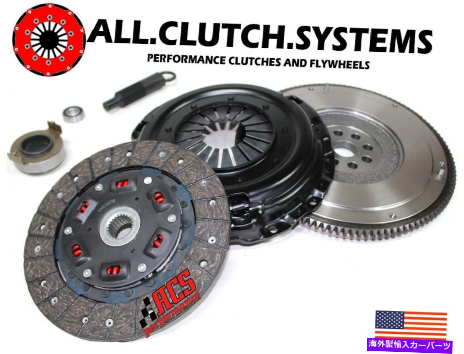 clutch kit ACSステージ2クラッチキット+ HDフライホイール1994-2001 Acura Integra B18 1.8L ACS STAGE 2 CLUTCH KIT+HD FLYWHEEL 1994-2001 ACURA INTEGRA B18 1.8L【並行輸入品】