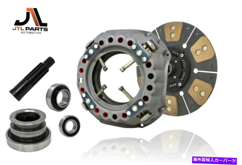 clutch kit 1980~1992フォードF600 F700 F800 V8 6.1L 7.0Lのヘビーデューティセラミッククラッチキット Heavy Duty Ceramic Clutch Kit for 1980-1992 Ford F600 F700 F800 V8 6.1L 7.0L【並行輸入品】