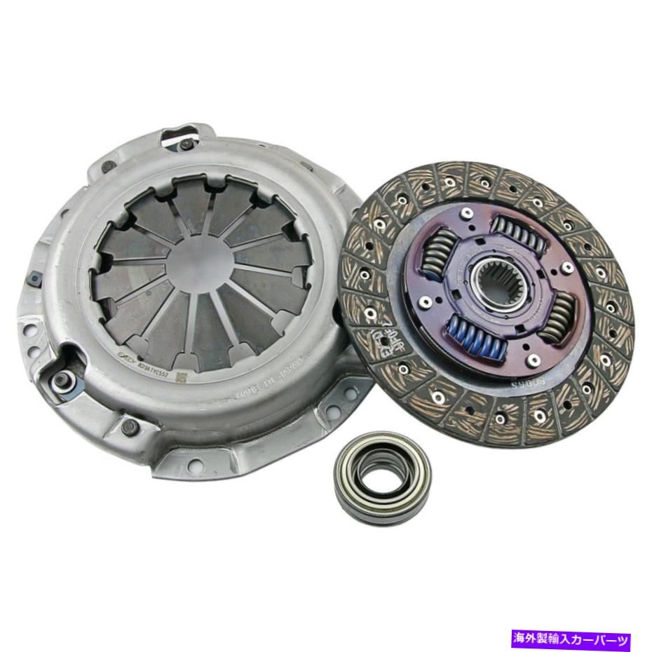 clutch kit Liteace van KM31 km36 km51 1.5L 5K 1985-1998のためのexedyクラッチキットのセット 1 Set Exedy Clutch Kits For LiteAce Van KM31 KM36 KM51 1.5L 5K 1985-1998【並行輸入品】