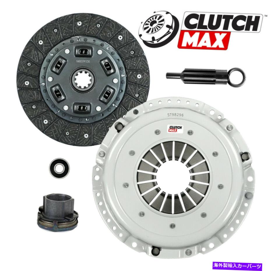 【楽天市場】clutch kit BMW 325 525 528 2.5L 2.7L E28 E30 E34用CMステージ2パフォーマンス