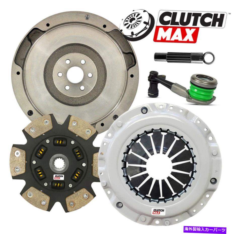 clutch kit ステージ3 HDクラッチキット+スレーブシリンガ+フライホイールフィット2002-2007 Saturn Vue 2.2L STAGE 3 HD CLUTCH KIT + SLAVE CYL + FLYWHEEL fits 2002-2007 SATURN VUE 2.2L【並行輸入品】|Us Custom Parts Shop USDM