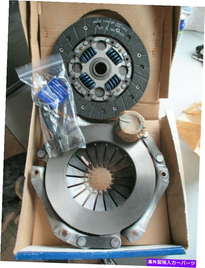 clutch kit Acdelco 381209 Professional Clutch Kit OEM GM 88989241 ACDelco 381209 Professional Clutch Kit OEM GM 88989241【並行輸入品】