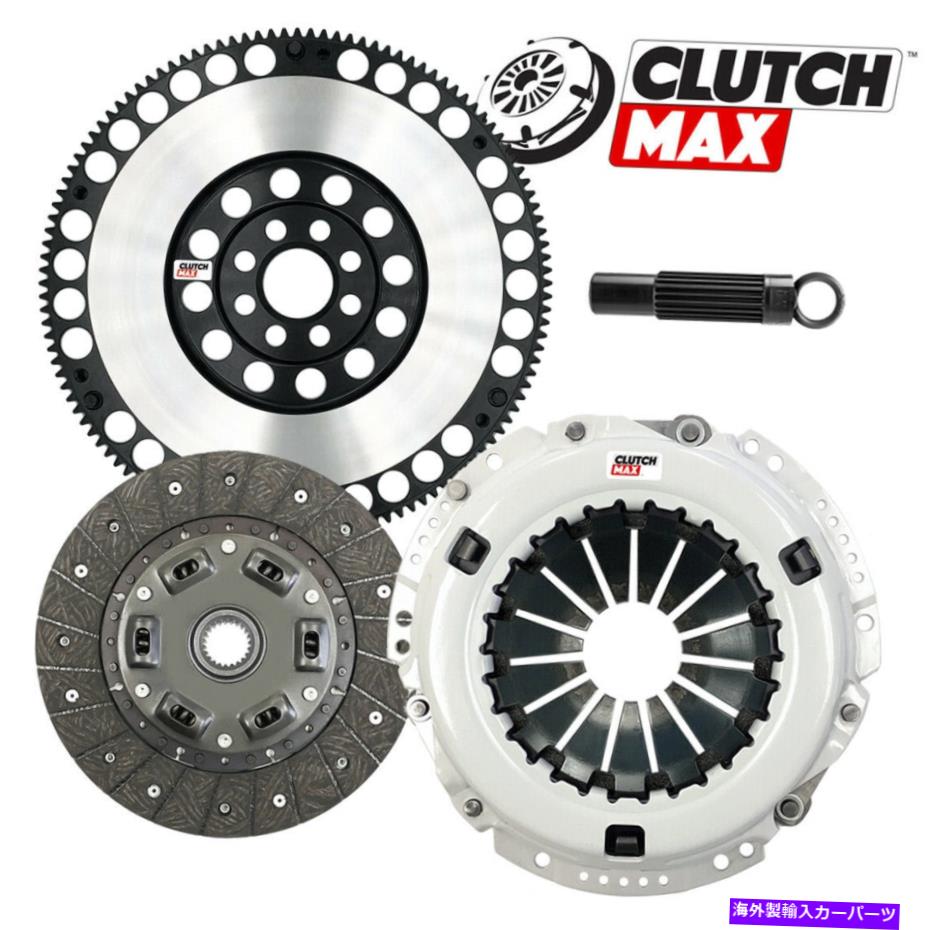 clutch kit ステージ1パフォーマンスクラッチキット+ Chromoly Flywheelセット2011-2016 Scion TC 2.5L STAGE 1 PERFORMANCE CLUTCH KIT+CHROMOLY FLYWHEEL SET for 2011-2016 SCION TC 2.5L【並行輸入品】
