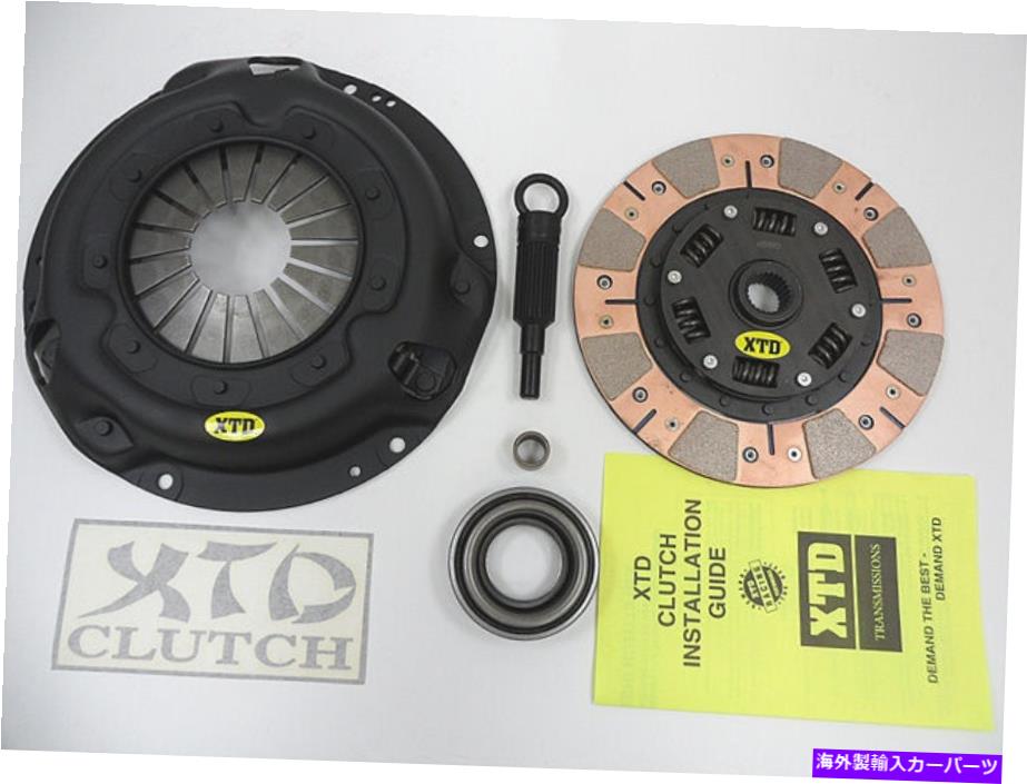 【楽天市場】clutch kit XTDステージ4デュアルフリクションクラッチキットフィッツ1995 1996 1997 1999 240SX XTD STAGE 4 DUAL
