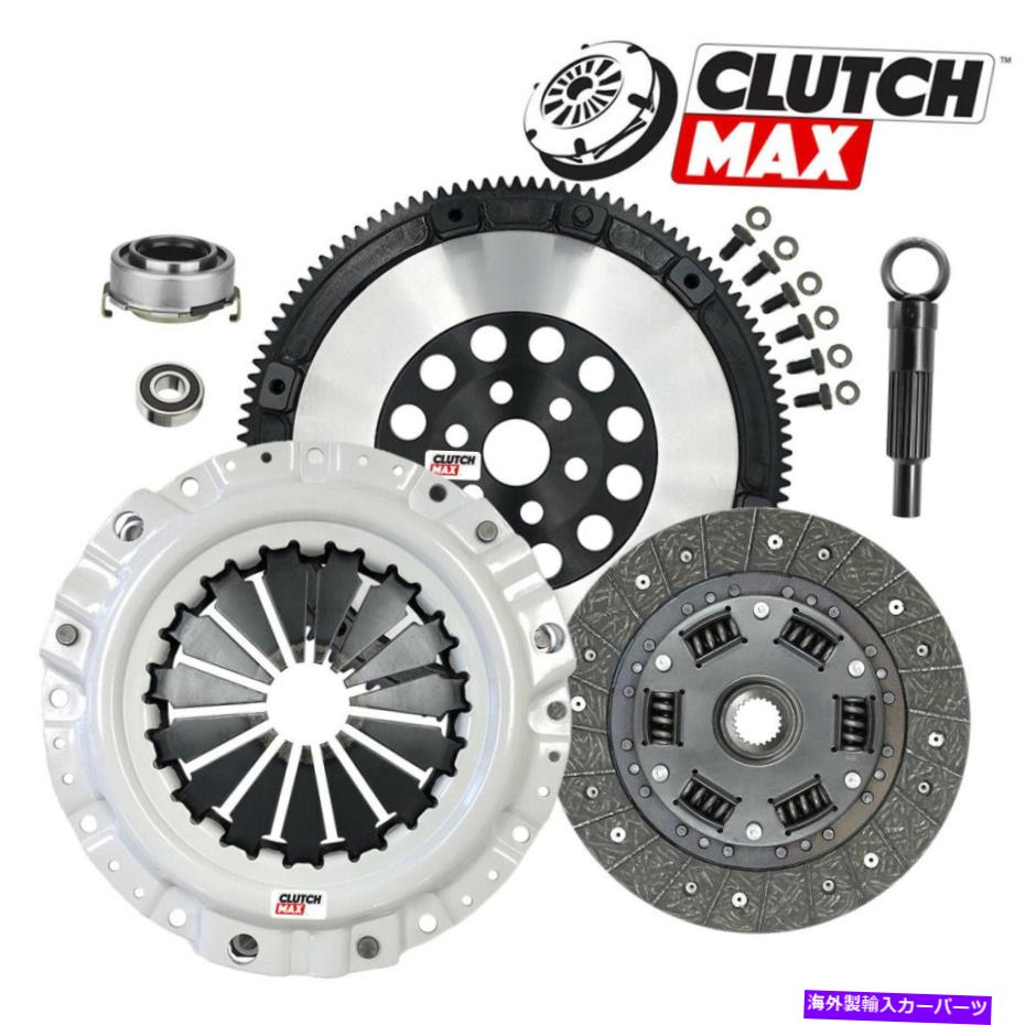clutch kit OEMプレミアムクラッチフライホイールキットフィット1990-2005マツダマイタMX-5 1.6L 1.8L NB OEM PREMIUM CLUTCH FLYWHEEL KIT fits 1990-2005 MAZDA MIATA MX-5 1.6L 1.8L NB【並行輸入品】