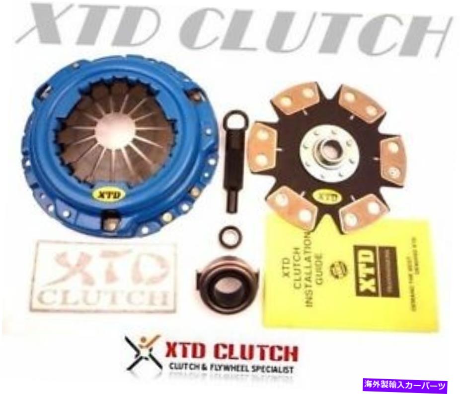 clutch kit XTDプロステージ4レーシングクラッチキットCIVIC CRX B16A B16A1 EF8 EF9 * RIGID * XTD PRO STAGE 4 RACING CLUTCH KIT CIVIC CRX B16A B16A1 EF8 EF9 *RIGID*【並行輸入品】