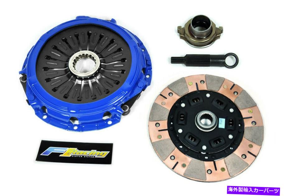 clutch kit 08-15三菱ランサーの進化EVO 10 x GSRのためのFXデュアル摩擦クラッチキット FX DUAL FRICTION CLUTCH KIT FOR 08-15 MITSUBISHI LANCER EVOLUTION EVO 10 X GSR【並行輸入品】｜Us Custom Parts Shop USDM