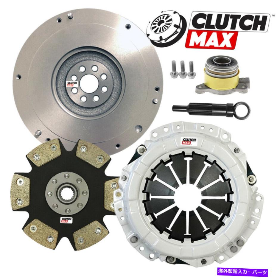 clutch kit ステージ4クラッチキット+スレーブシリンガ+フライホイールフィットScion Im Toyota Corolla 1.8L 2ZR-FAE STAGE 4 CLUTCH KIT+SLAVE CYL+FLYWHEEL fits SCION iM TOYOTA COROLLA 1.8L 2ZR-FAE【並行輸入品】|Us Custom Parts Shop USDM
