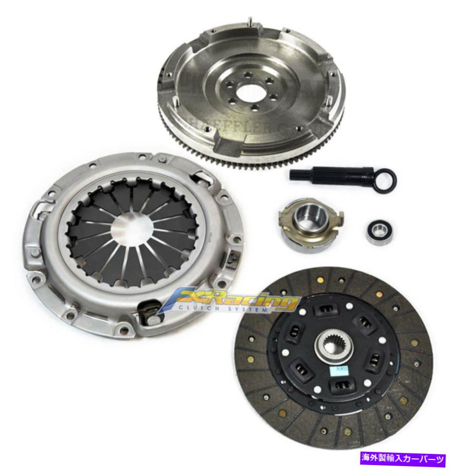 clutch kit FXRクラッチキット+ノジュラフライホイールフォードプローブマツダ626 MX-6 B2000 B2200 2.0L 2.2L FXR CLUTCH KIT+NODULAR FLYWHEEL FORD PROBE MAZDA 626 MX-6 B2000 B2200 2.0L 2.2L【並行輸入品】